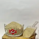 White Pepper Spice 250g